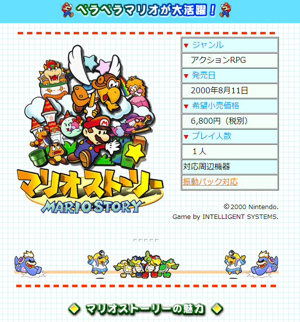 SnapCrab_NoName_2019-10-6_12-38-46_No-00