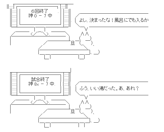 SnapCrab_NoName_2026-5-20_22-17-3_No-00
