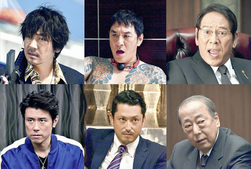 アウトレイジ最新作のキャストピエール瀧と原田泰造wwwwww ガハろぐnewsヽ W ズコー アウトレイジ最新作のキャストピエール瀧と原田泰造wwwwww ガハろぐnewsヽ W ズコー