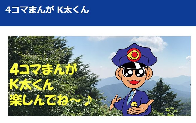 ����ץ���