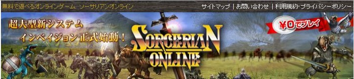 キャプチャ