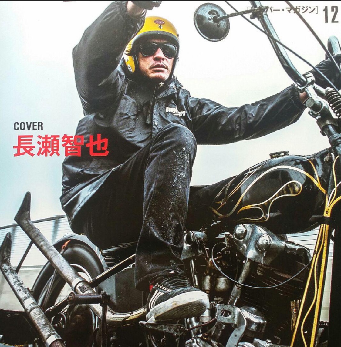画像 木村拓哉さん 48 が愛車のバイクを公開 ガハろぐnewsヽ W ズコー 画像 木村拓哉さん 48 が愛車のバイクを公開 ガハろぐnewsヽ W ズコー