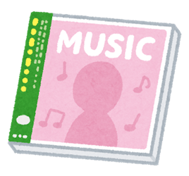 entertainment_music