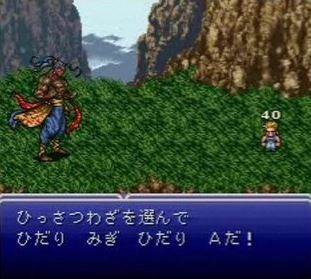 キャプチャ2