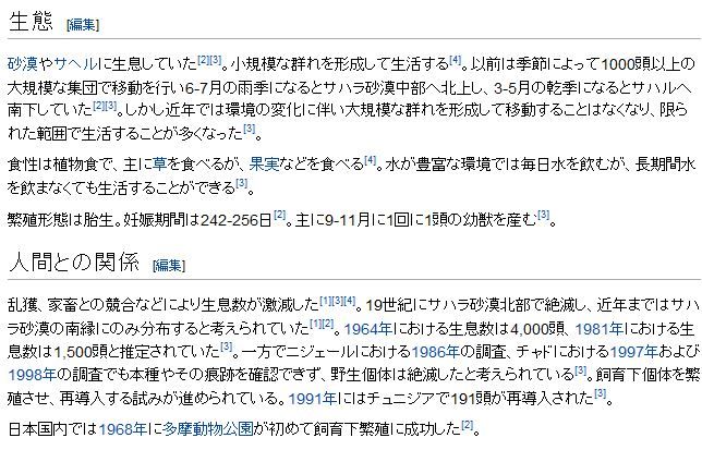 キャプチャ