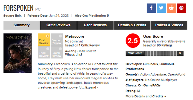 SnapCrab_NoName_2023-1-27_2-54-8_No-00