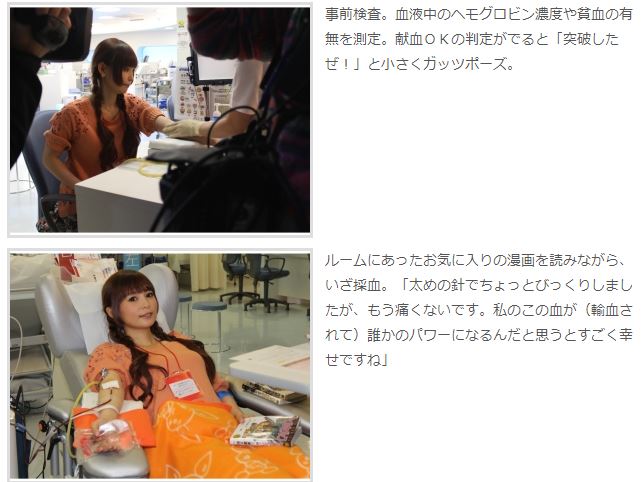 ����ץ���2