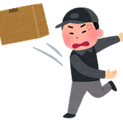 yuubin_takuhaiin_nageru_man_R