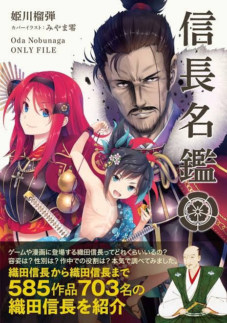【もう解除の】戦火の中犯される娘達221【コロナ】 [無断転載禁止]©bbspink.com	YouTube動画>2本 ->画像>457枚 