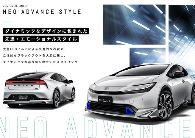 ����ץ���