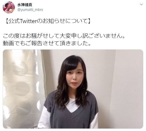キャプチャ