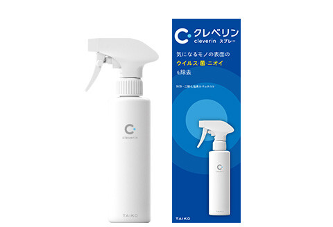 product_cleverin_spray_l