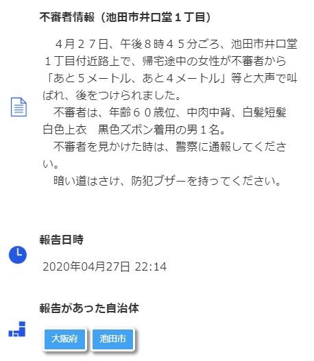 ����ץ���