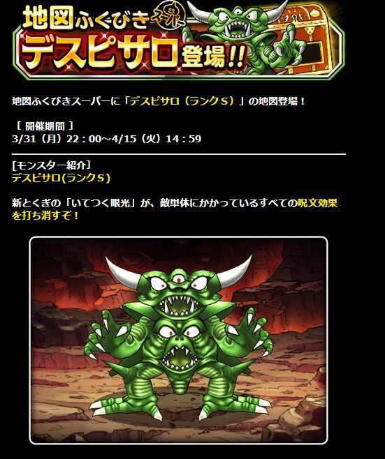 キャプチャ2