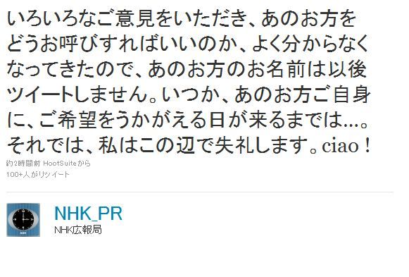キャプチャ