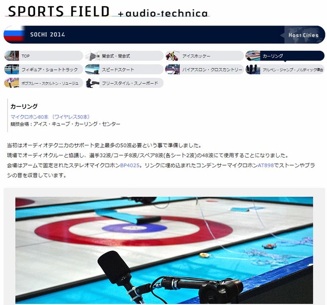 キャプチャ3