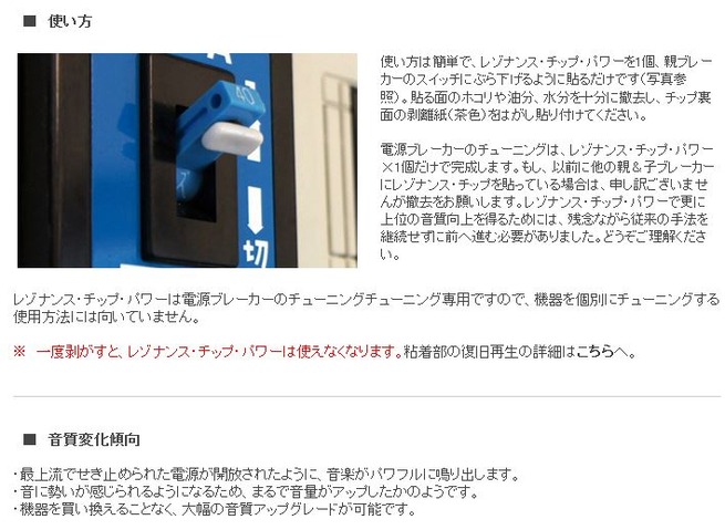 キャプチャ2