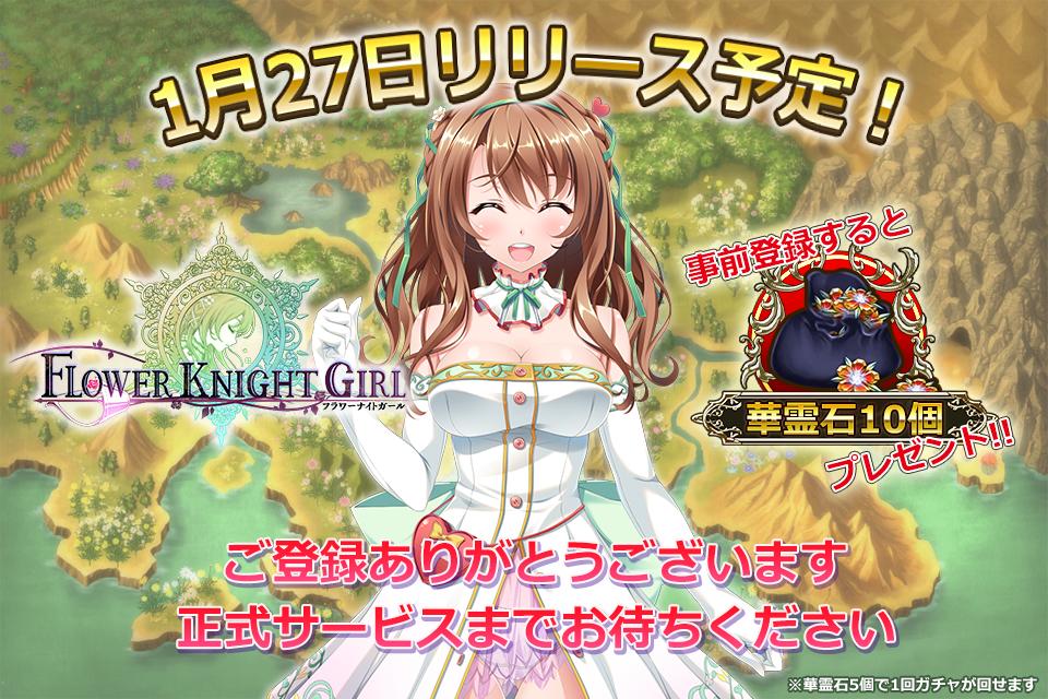 し を 説明 なる じゃぶじゃぶ な たく まくる 文章 心 課金 よう 煽り 射幸