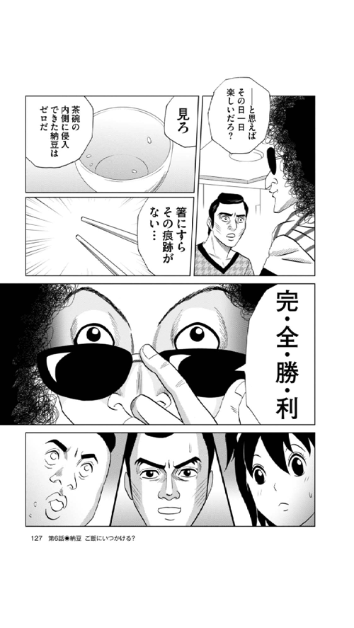 1_5