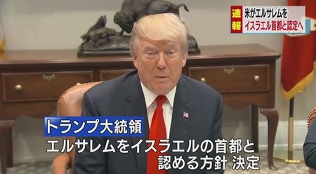 キャプチャ