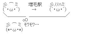 キャプチャ5