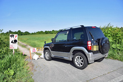 20160612-12111541-webtoo-000-1-view