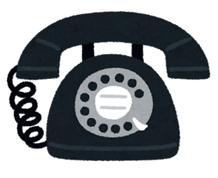 phone_kurodenwa