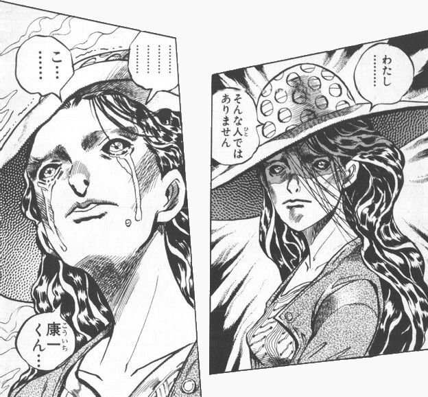 画像 宮崎あおいの顔がジョジョ4部で顔面の皮を剥ぎ取られた時の山岸由花子みたいになってる ガハろぐnewsヽ W ズコー 画像 宮崎あおいの顔がジョジョ4部で顔面の皮を剥ぎ取られた時の山岸由花子みたいになってる ガハろぐnewsヽ W ズコー