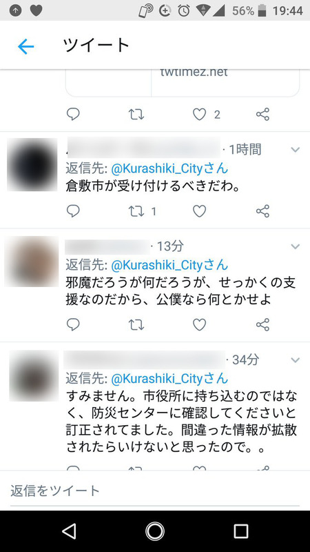 Dhk9uNPVQAEFQGQ