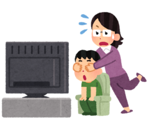 regulation_tv_shinpai