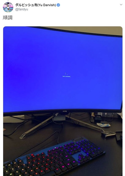 no title