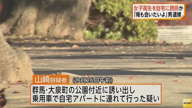 キャプチャ