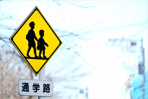 e533aac576cea7f23ad98c11a50b2587_s