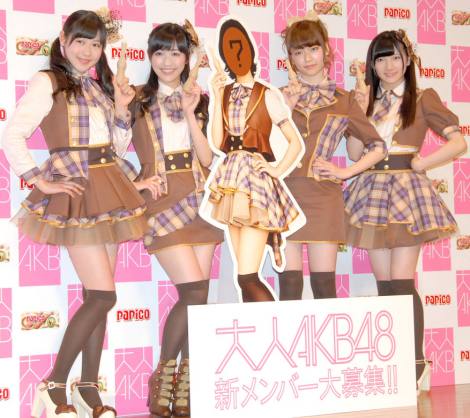 2034694_201403040609752001393942664c