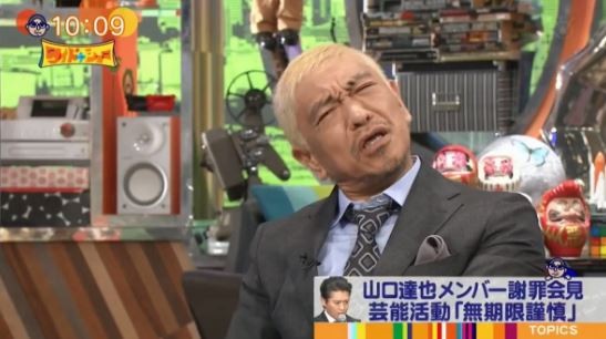 キャプチャ