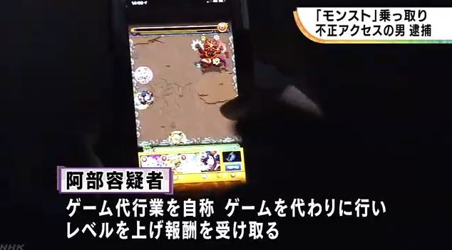 キャプチャ