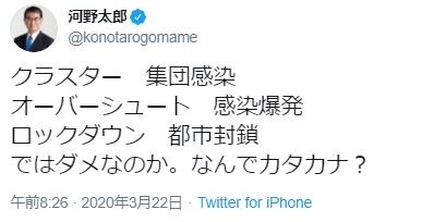 キャプチャ