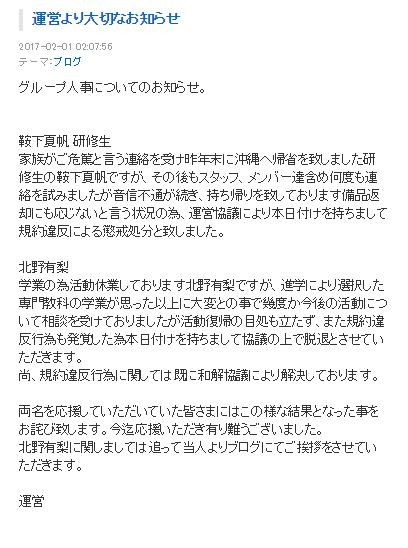 キャプチャ2