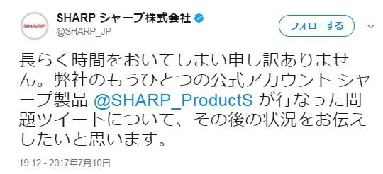 キャプチャ