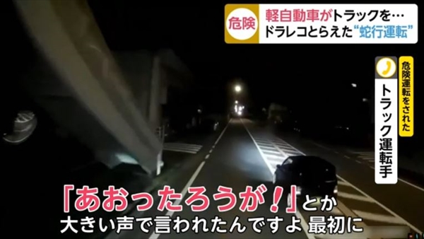 キャプチャ