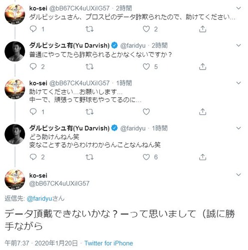 ����ץ���2