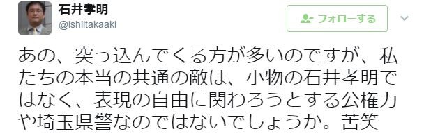 キャプチャ3