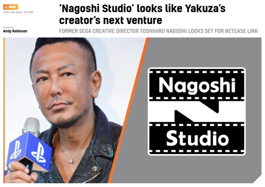 SnapCrab_NoName_2022-1-20_7-16-23_No-00