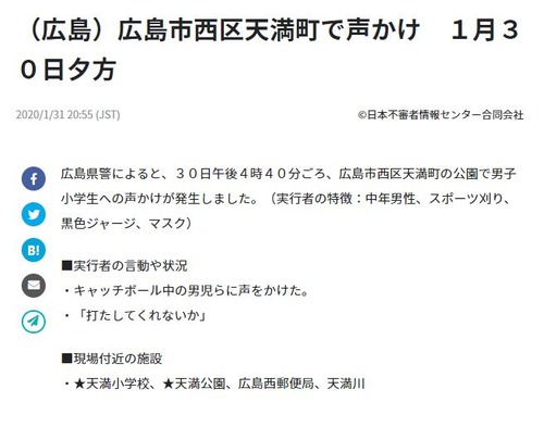 ����ץ���