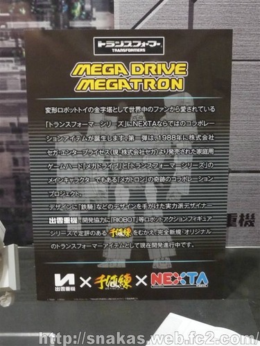 1902944_435148403254431_1311012388_n