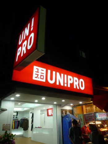 166fbd18f39e67a9ff89b6e8817ed1c6