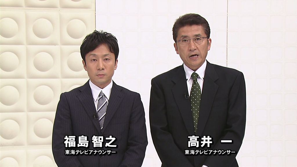 セシウムさん Cg作成の50代男性 訂正するよう言われたが直さなかっ