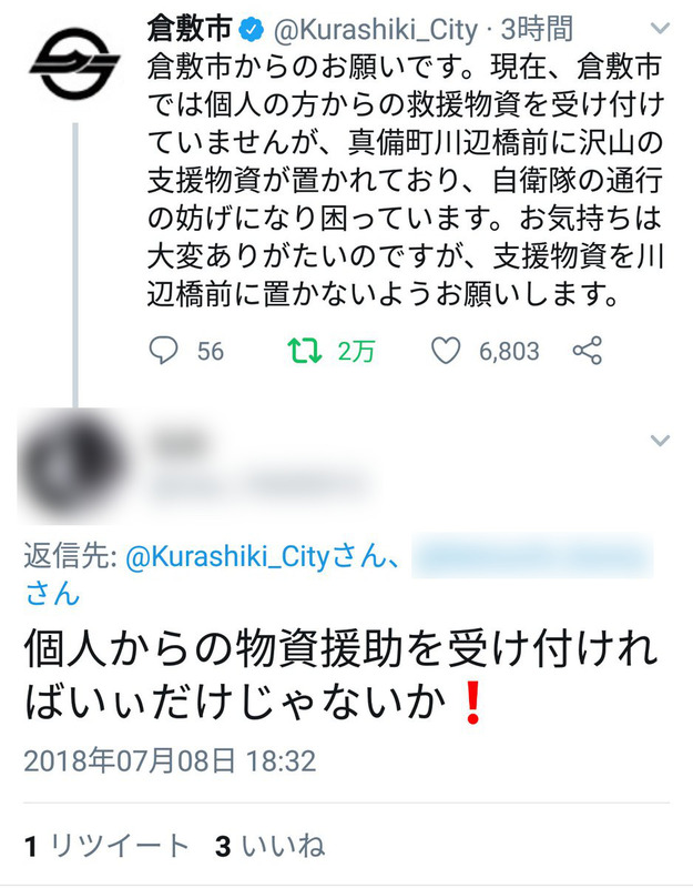Dhk9ttXVQAALxPL