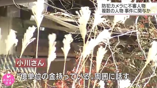 キャプチャ