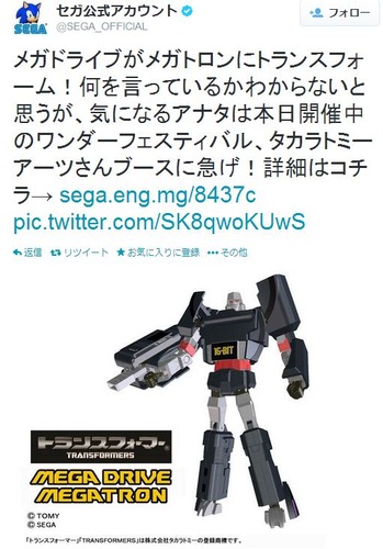 ����ץ���2